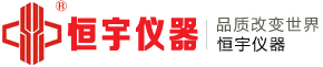 3044永利仪器,拉力机